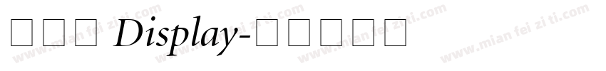 りょう Display字体转换